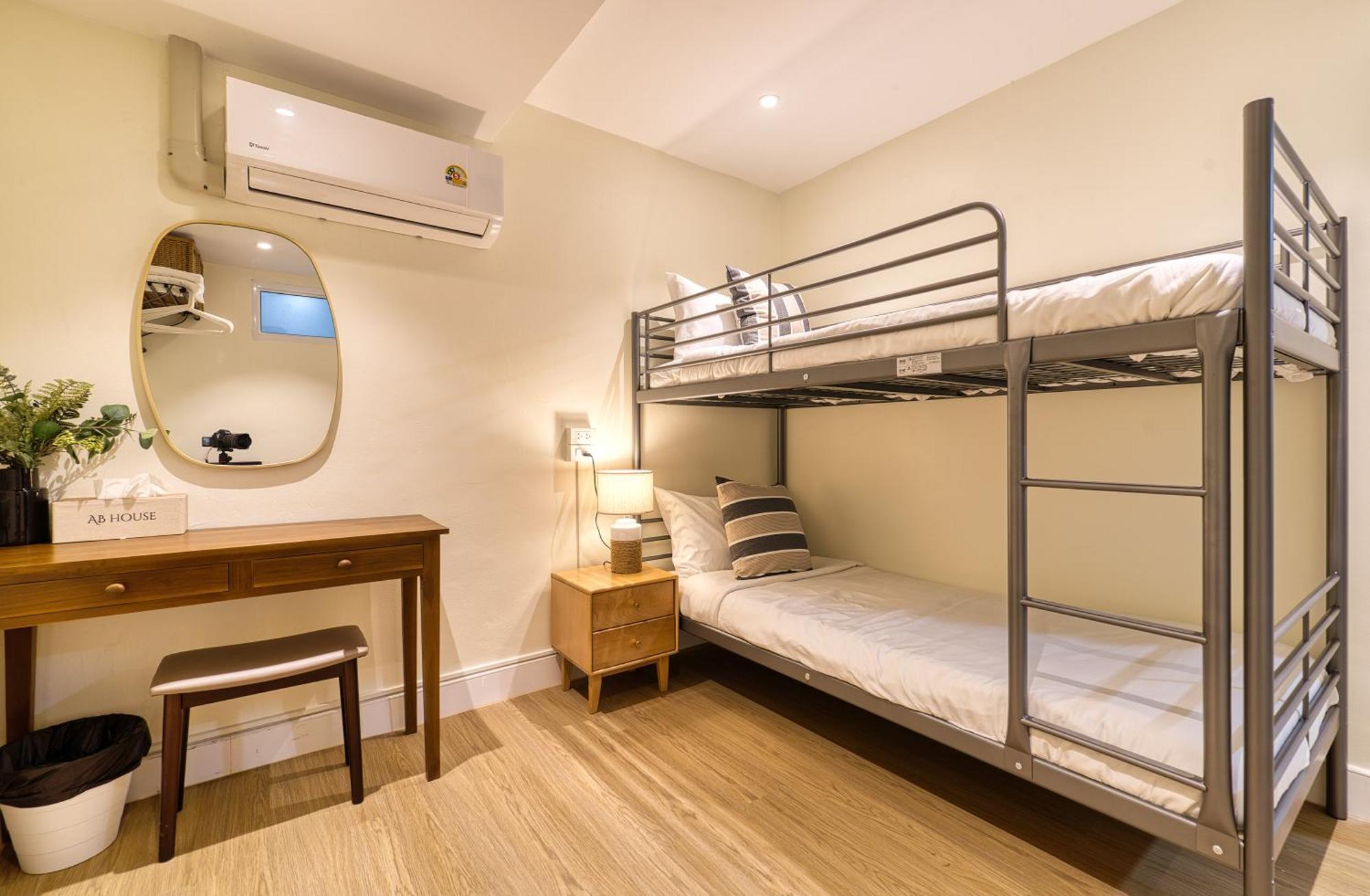 Ab House Aparthotel Bangkok Ngoại thất bức ảnh